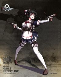 Rule 34 | 1girl, ac130, ahoge, bandaged arm, bandages, black hair, character name, copyright name, dual wielding, fingerless gloves, full body, girls&#039; frontline, gloves, gsh-18, gsh-18 (girls&#039; frontline), gsh-18 (mod3) (girls&#039; frontline), gun, hair ribbon, handgun, headphones, headset, highres, holding, holding gun, holding weapon, long hair, mod3 (girls&#039; frontline), official alternate costume, official art, open mouth, pantyhose, pdw-caliber pistol, pistol, ponytail, pouch, red eyes, ribbon, solo, standing, suppressor, thigh strap, weapon, white gloves, white pantyhose
