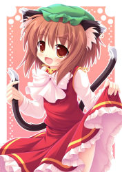 Rule 34 | 1girl, animal ears, bad id, bad pixiv id, blush, brown eyes, brown hair, chen, dress, fang, female focus, hat, multiple tails, solo, tail, touhou, yokuran