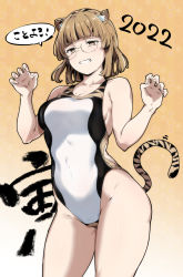 Rule 34 | 1girl, 2022, alp, animal ears, animal print, brown eyes, clenched teeth, competition swimsuit, contrapposto, cowboy shot, highres, light brown hair, new year, one-piece swimsuit, original, paw pose, solo, standing, swimsuit, tail, teeth, tiger ears, tiger print, tiger tail, white one-piece swimsuit