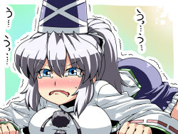 Rule 34 | 1girl, blue eyes, blue skirt, blush, breasts, female focus, frilled skirt, frills, frown, hat, highres, japanese clothes, large breasts, lying, mononobe no futo, on stomach, open mouth, ponytail, shirt, silver hair, skirt, solo, tate eboshi, tears, touhou, trembling, tukiwani, wavy mouth