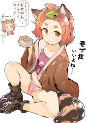 Rule 34 | 1girl, animal ears, extra, haori, japanese clothes, leaf, leaf on head, light brown hair, panties, pussy, pussy peek, puuakachan, raccoon ears, raccoon tail, short hair, sitting, smile, tail, tank top, tanuki mob (touhou), topknot, topknot tanuki, touhou, translation request, underwear, wild and horned hermit, yellow eyes