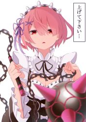 Rule 34 | 1girl, ball and chain (weapon), black ribbon, black sleeves, bow, breasts, chain, cleavage, detached collar, detached sleeves, dot nose, floating hair, flower, hair between eyes, hair flower, hair ornament, hair ribbon, highres, holding, holding weapon, japanese text, long sleeves, looking at viewer, maid, maid headdress, motion blur, neck ribbon, parted lips, pink hair, purple ribbon, ram (re:zero), re:zero kara hajimeru isekai seikatsu, red eyes, ribbon, roswaal mansion maid uniform, short hair, simple background, small breasts, solo, spiked ball and chain, translated, underbust, upper body, v-shaped eyebrows, weapon, white background, white bow, white flower, x hair ornament, yasehattagi