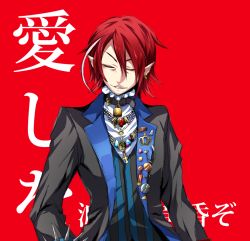 Rule 34 | 1boy, bad id, bad pixiv id, badge, bell, neck bell, bracelet, collar, closed eyes, formal, higanbana no saku yoru ni, streaked hair, jewelry, koucha shinshi, male focus, medal, melting scarlet, multicolored hair, pointy ears, red background, red hair, solo, spiked bracelet, spikes, suit, translation request