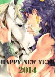 Rule 34 | 10s, 1boy, 2014, earrings, gedoooo, happy new year, horns, horse, jewelry, jojo no kimyou na bouken, kars (jojo), long hair, male focus, manly, new year, purple hair, solo, vambraces
