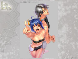 Rule 34 | 1boy, 1girl, ;d, ahoge, bare arms, bare shoulders, barefoot, blue hair, brown eyes, collarbone, copyright request, from above, glasses, grey background, headgear, locked arms, midori foo, midriff, navel, one eye closed, open mouth, parted lips, pointing, pointing up, silver hair, sleeveless, smile, watermark, web address
