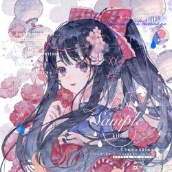 Rule 34 | 1girl, benyue xiao kui, black eyes, black hair, blue kimono, bow, cherry blossoms, chinese commentary, commentary request, eyelashes, flower, frilled jacket, frills, hair bow, hair flower, hair ornament, hair ribbon, hairclip, high ponytail, highres, holding, holding flower, jacket, jacket partially removed, japanese clothes, kimono, lace-trimmed bow, lace trim, lantern, lipstick, long hair, long sleeves, makeup, original, pansy, paper lantern, parted lips, plaid, plaid bow, red bow, red flower, red jacket, red lips, red pansy, red ribbon, red sleeves, ribbon, sample watermark, sidelocks, solo, straight hair, upper body, watermark, weibo logo, weibo watermark, white background, white flower, x hair ornament