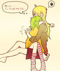 Rule 34 | 2girls, blonde hair, blue eyes, bluessk, blush, fujimoto you, green hair, gumi, hug, lily (vocaloid), multiple girls, pat, patting, short hair, sleeves pushed up, socks, spoken squiggle, squiggle, striped clothes, striped legwear, striped thighhighs, thighhighs, thought bubble, translation request, vocaloid, yuri