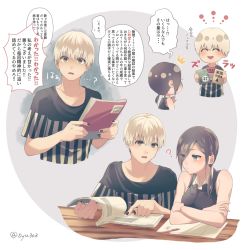Rule 34 | 1boy, 1girl, :d, ?, black nails, black vest, blush, book, breasts, closed eyes, collared shirt, crossed arms, eyes visible through hair, facing another, grey background, happy, holding, holding book, kaneki ken, kirishima touka, large breasts, low twintails, nabe-box, nail polish, open book, open mouth, pointing, shirt, short hair, smile, speech bubble, striped clothes, striped shirt, tokyo ghoul, translation request, twintails, twitter username, vest, white background