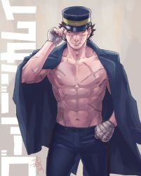 Rule 34 | 1boy, abs, bare pectorals, black eyes, black hair, blue coat, brown eyes, brown hair, coat, cowboy shot, facial scar, golden kamuy, hat, imperial japanese army, kepi, large pectorals, looking at viewer, male focus, military hat, muscular, muscular male, navel, nipples, open clothes, open coat, pectorals, scar, scar on cheek, scar on chest, scar on face, scar on mouth, scar on nose, short hair, simple background, smile, solo, spiked hair, sugimoto saichi, yoshimi