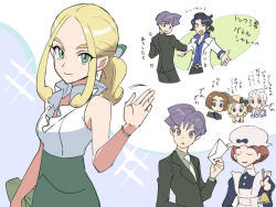 Rule 34 | 2boys, 4girls, :d, aged up, augustine sycamore, belt, black hair, blonde hair, bracelet, brown hair, bugsy (pokemon), buttons, closed eyes, closed mouth, collared shirt, commentary request, creatures (company), dress, envelope, game freak, green bag, green eyes, green skirt, grey hair, hand up, handbell, hat, high-waist skirt, holding, jacket, jewelry, lab coat, lady (pokemon), long hair, looking at viewer, looking back, madame (pokemon), maid (pokemon), multiple boys, multiple girls, necklace, necktie, nibo (att 130), nintendo, open mouth, pants, pokemon, pokemon xy, purple eyes, purple hair, rich boy (pokemon), shirt, short hair, sidelocks, skirt, sleeveless, sleeveless shirt, smile, sparkle, translation request, viola (pokemon), white shirt, yellow belt, |d