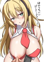 Rule 34 | 1girl, absurdres, antenna hair, arms behind back, bare shoulders, blonde hair, blush, breasts, collared shirt, comic, green eyes, headset, highres, large breasts, long hair, makochan42, necktie, nipple pull, nipple stimulation, nipple tweak, open clothes, open shirt, partially undressed, shirt, solo focus, translation request, tsurumaki maki, voiceroid