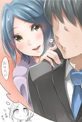 Rule 34 | 10s, 1girl, blue hair, blue necktie, blush, cardigan, chibi, chibi inset, collared shirt, dress shirt, formal, hand on another&#039;s shoulder, hayami kanade, heart, highres, idolmaster, idolmaster cinderella girls, looking at another, murabito c, necktie, no eyes, open mouth, parted lips, producer (idolmaster), producer (idolmaster cinderella girls anime), shirt, short hair, solo, speech bubble, suit, sweatdrop, teeth, thought bubble, white shirt