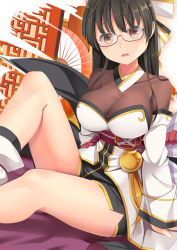 Rule 34 | 1girl, ara haan, ara haan (cosplay), arm support, black hair, blush, breasts, brown eyes, choukai (kancolle), cleavage, commentary request, cosplay, covered collarbone, detached collar, elsword, glasses, hair ribbon, highres, kantai collection, large breasts, long hair, looking at viewer, open mouth, ribbon, rimless eyewear, shadow, sidelocks, sitting, solo, tagme, white sleeves, wide sleeves, yasume yukito