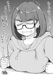 Rule 34 | 1girl, absurdres, breasts, clenched hands, clenched teeth, glasses, gradient background, greyscale, hadashi no kenji, highres, holding, holding pencil, hood, hood down, hoodie, jimiko, large breasts, medium hair, monochrome, original, parted bangs, pencil, semi-rimless eyewear, simple background, solo, tearing up, teeth, under-rim eyewear, upper body