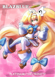 Rule 34 | 1girl, arc system works, bare shoulders, bell, blazblue, blonde hair, boots, bow, gloves, green eyes, hairband, long hair, platinum the trinity, quad tails, solo, sowel (sk3), symbol-shaped pupils, thighhighs, twintails, very long hair