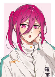 Rule 34 | 1boy, arm behind head, blue lock, chigiri hyoma, highres, jacket, long hair, long sleeves, looking at viewer, male focus, open mouth, pink background, red eyes, red hair, solo, sportswear, tsukky, twitter username, upper body, white jacket