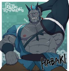 Rule 34 | 1boy, abs, another eidos-r, aqua hair, arm behind head, arm hair, bara, bare pectorals, blue hair, character name, chest hair, colored skin, copyright name, cowboy shot, demon boy, demon horns, earrings, edamamego, grey skin, habaki (another eidos), hand on own thigh, highres, horns, igote, japanese clothes, jewelry, kimono, large pectorals, long sideburns, looking at viewer, male focus, multicolored hair, muscular, muscular male, navel, nipples, open clothes, open kimono, pectorals, pointy ears, red eyes, red hair, scar, scar on arm, scar on chin, scar on face, scar on forehead, seigaiha, sideburns, signature, single earring, smile, solo, tasuki, teeth, tusks, veins, veiny hands