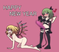 Rule 34 | 2girls, :p, ass, barefoot, bdsm, bdsm outfit, blonde hair, blue eyes, blush, bow, censored, completely nude, crying, daiyousei, dildo, dominatrix, english text, fairy wings, flandre scarlet, full body, green hair, hair bow, happy new year, heart, highres, holding, holding whip, leather, looking at another, mosaic censoring, multiple girls, navel, new year, nude, pink background, red eyes, scared, sex toy, shaded face, strap-on, tongue, tongue out, touhou, ukishika, wings