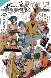 Rule 34 | 1boy, 5girls, :d, :o, ^ ^, blonde hair, blue eyes, blue hair, blue shirt, boned meat, booth seating, bowl, bread, brown eyes, brown hair, cake, cake slice, casual, closed eyes, closed mouth, collarbone, dark-skinned male, dark skin, drink, drinking straw, elan ceres, elbows on table, fang, flower, food, food on face, fork, french fries, fruit, green eyes, green hair, grgrton, guel jeturk, gundam, gundam suisei no majo, hair bun, hair over one eye, haro, henao jazz, high collar, highres, holding, holding fork, holding spoon, holding tongs, ireesha plano, long hair, long sleeves, looking at another, maisie may, meat, mini flag, multiple girls, multiple views, open mouth, orange (fruit), orange shirt, orange slice, plate, ponytail, poster (object), purple eyes, renee costa, rice, rice bowl, sabina fardin, shaddiq zenelli, shared thought bubble, shirt, short hair, short hair with long locks, sidelocks, simple background, single hair bun, sitting, skirt, sleeveless, sleeveless shirt, smile, speech bubble, spoon, table, thought bubble, tongs, translation request, tray, tripping, turtleneck, twintails, undershirt, white background, yellow shirt