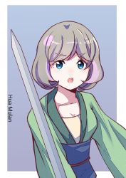 Rule 34 | 1girl, blue eyes, breasts, chinese clothes, cleavage, collarbone, cosplay, country connection, diao mao de yu shushu, disney, fa mulan (disney), fa mulan (disney) (cosplay), grey hair, holding, holding sword, holding weapon, looking at viewer, love live!, love live! superstar!!, mulan, multicolored hair, purple eyes, purple hair, short hair, solo, streaked hair, sword, tang keke, v-shaped eyebrows, weapon