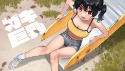 Rule 34 | 1girl, bare shoulders, breasts, camisole, cleavage, fang, from above, grass, grey shorts, highres, kaedeko (kaedelic), knees together feet apart, large breasts, legs, looking at viewer, looking up, open mouth, oppai loli, original, red eyes, sand, sasaki kanna (kaedeko), shoes, short hair, short shorts, shorts, slide, socks, solo, teeth, thighs, twintails, white footwear, yellow camisole