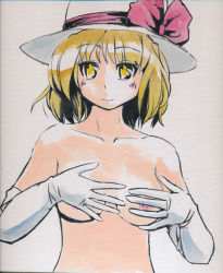 Rule 34 | 1girl, bad id, bad pixiv id, blonde hair, breasts, collarbone, covering privates, covering breasts, culter, elbow gloves, female focus, gloves, hands on own chest, hat, kana anaberal, nipple slip, nipples, nude, nude cover, phantasmagoria of dim.dream, small breasts, solo, touhou, touhou (pc-98), traditional media, upper body, white gloves, yellow eyes