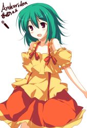 Rule 34 | 00s, 1girl, blush, camisole, female focus, flat chest, frills, green hair, ideolo, macross, macross frontier, microphone, off shoulder, ranka lee, red eyes, short hair, simple background, skirt, solo