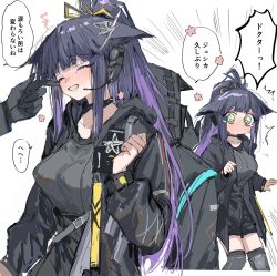 Rule 34 | 1girl, 1other, ^^^, animal ears, arknights, black choker, black coat, black shirt, black shorts, blush, breasts, cat ears, cat girl, choker, closed eyes, coat, commentary, doctor (arknights), emphasis lines, feet out of frame, grin, happy tears, headset, high ponytail, highres, hood, hood down, hooded coat, jessica (arknights), jessica the liberated (arknights), knee pads, long hair, looking at viewer, medium breasts, multiple views, na tarapisu153, no mouth, open clothes, open coat, perky breasts, ponytail, purple hair, shirt, shirt tucked in, shorts, sidelocks, simple background, smile, solo focus, speech bubble, standing, tearing up, tears, translated, white background, wide-eyed, wiping tears