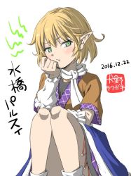 Rule 34 | 1girl, 2016, arm warmers, black shirt, black skirt, blonde hair, brown shirt, character name, dated, frills, frown, green eyes, hand on own cheek, hand on own face, inuno rakugaki, knees up, layered clothes, looking at viewer, mizuhashi parsee, pointy ears, pout, scarf, shirt, short hair, short sleeves, sitting, skirt, solo, touhou, white background, white legwear, white scarf