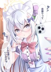 Rule 34 | 1girl, ?, alternate costume, azusa (blue archive), blue archive, blurry, blurry background, breasts, commentary request, crescent halo, enmaided, fingernails, grey hair, hair between eyes, hair ornament, halo, highres, long hair, looking at viewer, maid, maid headdress, natsuk1tom, purple eyes, ribbon, selfie, small breasts, solo, translation request