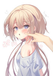 Rule 34 | 1boy, 1girl, blush, breasts, brown hair, cheek poking, commentary request, earrings, ebihara beniko, from side, hair between eyes, highres, jewelry, long hair, looking at viewer, looking to the side, low twintails, medium breasts, motion lines, off shoulder, original, out of frame, parted lips, poking, prank, purple eyes, shirt, short sleeves, simple background, solo focus, twintails, upper body, very long hair, white background, white shirt