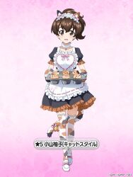 Rule 34 | 1girl, animal ears, apron, black dress, brown eyes, brown hair, calico print, cat ears, cat tail, character name, commentary request, dress, fake animal ears, fake tail, food, frilled apron, frilled dress, frilled hairband, frilled sleeves, frills, full body, fur collar, girls und panzer, girls und panzer senshadou daisakusen!, hairband, holding, holding tray, koyama yuzu, loafers, looking at viewer, medium hair, muffin, official alternate costume, official art, open mouth, oven mitts, over-kneehighs, pink background, ponytail, print thighhighs, puffy short sleeves, puffy sleeves, shoes, short ponytail, short sleeves, smile, solo, standing, star (symbol), tail, thighhighs, translated, tray, watermark, white apron, white footwear