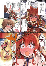 Rule 34 | 1boy, 1girl, aircraft, airship, animal ears, anthuria, blush, breasts, brown eyes, brown hair, cleavage, commentary request, dress, embarrassed, full-face blush, gran (granblue fantasy), granblue fantasy, highres, large breasts, lefthand, long hair, red dress, red eyes, red hair, speech bubble, sweat, sweatdrop, nervous sweating, thought bubble, translation request