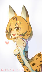 Rule 34 | 10s, 1girl, :d, animal ears, arm at side, bare shoulders, blonde hair, bow, bowtie, breasts, covered erect nipples, cowboy shot, elbow gloves, eyelashes, fang, from side, gloves, hair between eyes, heart, high-waist skirt, kemono friends, looking at viewer, looking to the side, multicolored clothes, multicolored skirt, olys, open mouth, serval (kemono friends), serval print, shirt, short hair, simple background, skirt, sleeveless, sleeveless shirt, small breasts, smile, solo, standing, tareme, twitter username, upper body, white background, white gloves, white shirt, yellow eyes