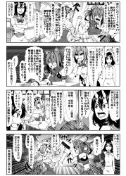 Rule 34 | 4koma, 5girls, adapted costume, ahoge, alternate costume, alternate hairstyle, anger vein, animal ears, antennae, arm up, arm wrestling, bare shoulders, bow, bracelet, breasts, bullet, cape, carrot necklace, cat ears, catching bullet, chen, comic, crossed arms, detached sleeves, earrings, emphasis lines, enami hakase, flandre scarlet, greyscale, gun, hair over one eye, highres, horns, inaba tewi, jewelry, kijin seija, long hair, midriff, monochrome, multiple girls, necklace, open mouth, ponytail, rabbit ears, sharp teeth, short hair, side ponytail, single earring, smoke, sweatdrop, table, teeth, touhou, translation request, trembling, veins, weapon, whistle, wings, wriggle nightbug