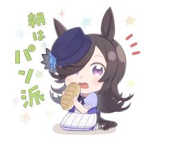 Rule 34 | 1girl, animal ears, black hair, blue flower, blue hat, blue rose, blush, bobby socks, bread, commentary request, flower, food, full body, hair over one eye, hat, hat flower, highres, holding, holding food, horse ears, horse girl, horse tail, long hair, looking at viewer, notice lines, pleated skirt, puffy short sleeves, puffy sleeves, purple eyes, purple shirt, rice shower (umamusume), rose, shadow, shirt, short sleeves, sitting, skirt, socks, solo, star (symbol), starry background, tail, tilted headwear, totatokeke, translation request, umamusume, very long hair, wariza, white background, white skirt, white socks