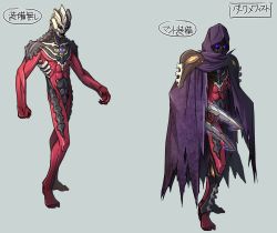 Rule 34 | 1boy, arm blade, armor, cape, character profile, character sheet, claw (weapon), claws, commentary, dark mephisto, full body, glowing, glowing eyes, highres, hood, horns, kuroda asaki, male focus, monster, multiple views, purple cape, purple eyes, single horn, tokusatsu, translation request, ultra series, ultraman nexus (series), weapon