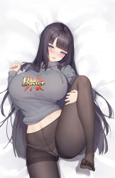 Rule 34 | 1girl, alternate breast size, alternate hairstyle, black pantyhose, blue eyes, blush, breasts, buster shirt, cha hou, crotch seam, dakimakura (medium), fate/grand order, fate (series), grey sweater, highres, katsushika hokusai (fate), knee up, large breasts, long hair, looking at viewer, lying, navel, on back, open mouth, panties, panties under pantyhose, pantyhose, purple hair, smile, solo, sweater, thighband pantyhose, thighs, underwear, white panties