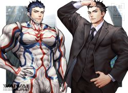 Rule 34 | 1boy, abs, absurdres, artist name, bara, biceps, black hair, blue eyes, bodysuit, coat, collared shirt, grey hair, hand on own hip, highres, kanji, looking at viewer, male focus, manly, mature male, muscular, muscular male, necktie, open clothes, open coat, original, pectorals, shirt, short hair, signature, solo, spiked hair, tight clothes, waiwai mura, watermark, yellow eyes