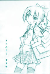Rule 34 | 10s, 1girl, :o, akakage red, animal print, aqua theme, bag, blush, bow, cat print, cowboy shot, hair bow, hands in pockets, hood, hoodie, kantai collection, kasumi (kancolle), looking at viewer, monochrome, open mouth, parted lips, plaid, plaid skirt, pleated skirt, ponytail, shopping bag, short sleeves, simple background, skirt, solo, sweatdrop, thighhighs, traditional media, watch, white background, wristwatch, yuubari (kancolle), zettai ryouiki