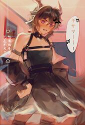 Rule 34 | 1boy, absurdres, anger vein, angry, arknights, artist name, bare shoulders, belt, bingyuqin, black dress, black hair, black thighhighs, blush, clenched teeth, comic, commentary, commentary request, cosplay, cowboy shot, crossdressing, dress, ebenholz (arknights), goat girl, goat horns, hair between eyes, highres, horns, id card, indoors, infection monitor (arknights), jacket, jacket partially removed, male focus, purple eyes, signature, solo, speech bubble, surtr (arknights), surtr (arknights) (cosplay), teeth, thighhighs, trait connection, translation request