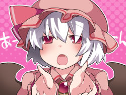 Rule 34 | 1girl, bat wings, brooch, commentary request, fang, foreshortening, hammer (sunset beach), hat, jewelry, looking at viewer, mob cap, open mouth, reaching, reaching towards viewer, red eyes, remilia scarlet, short hair, silver hair, solo, touhou, translation request, upper body, wings, wrist cuffs
