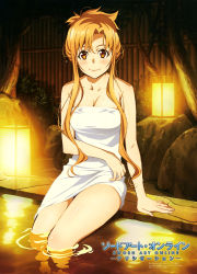 Rule 34 | 1girl, absurdres, artist request, asuna (sao), bare shoulders, bathing, blush, breasts, brown hair, cleavage, collarbone, fence, hair up, highres, lantern, lips, long hair, looking at viewer, medium breasts, naked towel, official art, parted bangs, partially submerged, scan, shiny skin, sidelocks, sitting, smile, soaking feet, solo, sword art online, towel, tree, wet, white towel