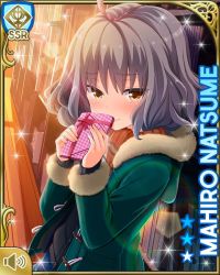 Rule 34 | 1girl, ahoge, black thighhighs, brown eyes, card (medium), cardigan, closed mouth, coat, day, frilled skirt, frills, gift, girlfriend (kari), natsume mahiro, official art, orange eyes, outdoors, plaid, plaid skirt, pleated skirt, qp:flapper, scarf, school uniform, shirt, short hair, silver hair, skirt, smile, solo, standing, sunset, tagme, thighhighs, wavy hair, white day, white shirt, wind chime, winter clothes, winter coat