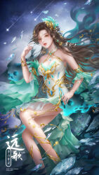 Rule 34 | 1girl, absurdres, bare legs, bare shoulders, brown hair, crystal, detached sleeves, doupo cangqiong, dress, facial mark, forehead mark, gu xun er (doupo cangqiong), hair ornament, highres, jewelry, long hair, night, night sky, orange eyes, parted lips, qingshan mai gu, second-party source, shards, shooting star, sitting, sky, solo, teeth, white dress