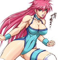 Rule 34 | 1girl, breasts, cleavage, large breasts, leotard, long hair, mighty yukiko, open mouth, pink hair, purple eyes, solo, taroimo (00120014), wrestle angels, wrestle angels survivor, wrestling outfit