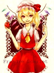 Rule 34 | 1girl, apple, ascot, blonde hair, breasts, character name, collared shirt, cowboy shot, flandre scarlet, food, fork, frilled shirt collar, frilled skirt, frills, fruit, hat, hat ribbon, holding, holding food, holding fork, holding fruit, looking at viewer, medium hair, mob cap, mogggggge, multicolored wings, one side up, puffy short sleeves, puffy sleeves, red apple, red eyes, red ribbon, red skirt, red vest, ribbon, ribbon-trimmed headwear, ribbon trim, shirt, short sleeves, simple background, skirt, skirt set, small breasts, solo, touhou, vest, white background, white shirt, wings, yellow ascot