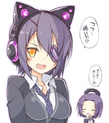 Rule 34 | 10s, 2girls, animal ear headphones, animal ears, axent wear, blush, breasts, cat ear headphones, eyepatch, fake animal ears, halo, headgear, headphones, highres, kantai collection, large breasts, looking at viewer, mechanical halo, multiple girls, necktie, ohta yuichi, open mouth, purple eyes, purple hair, school uniform, short hair, simple background, smile, tatsuta (kancolle), tenryuu (kancolle), translation request, upper body, white background, yellow eyes