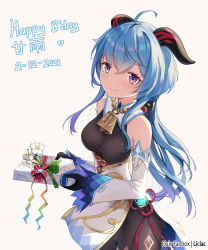 Rule 34 | 1girl, ahoge, artist name, bare shoulders, bell, black bodysuit, black gloves, blue hair, bodysuit, box, breasts, closed mouth, commentary request, dated, detached sleeves, ganyu (genshin impact), genshin impact, gift, gift box, gloves, grey background, hair between eyes, happy birthday, highres, holding, holding gift, horns, liclac, long hair, long sleeves, medium breasts, neck bell, purple eyes, simple background, sleeves past wrists, smile, solo, very long hair, white sleeves, wide sleeves