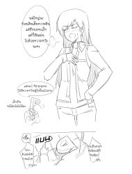 Rule 34 | 1girl, blush, butter-t, comic, dying message, closed eyes, formal, greyscale, hand on own chest, idolmaster, idolmaster (classic), kisaragi chihaya, knife, long hair, monochrome, p-head producer, producer (idolmaster), suit, thai text, translation request